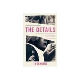 HEADLINE PUBLISHING GROUP The Details