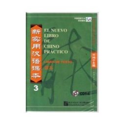 Beijing Language Institute Pr El Nuevo Libro De Chino Práctico 3 (cd-audio)