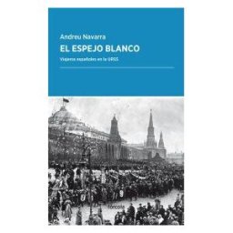 Fórcola Ediciones El Espejo Blanco