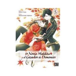 Pika Ediciones La Novia Maldita Y El Cazador De Demonios 5