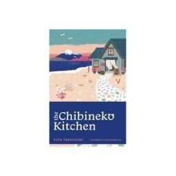 John Murray Press The Chibineko Kitchen