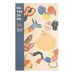 Ajuntament de Barcelona Kataezome. El Llegat Artístic De Serizawa Keisuke