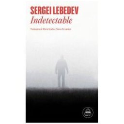 Random House Indetectable