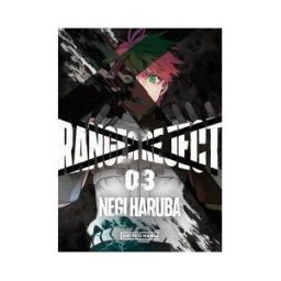 Distrito Manga Ranger Reject 3