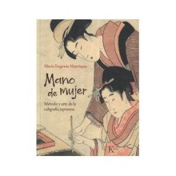 Editorial Kairós SA Mano De Mujer
