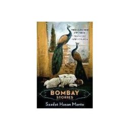 Random House Inc. Bombay Stories