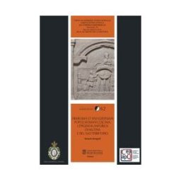 Publicacions i Edicions de la Universitat de Barcelona Firmissima Et Splendidissima Populi Romani Colonia. L'epigrafia Anforica Di Mutina E Del Suo Territorio