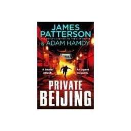 Tbs-Penguin Random House Wholesale Private Beijing