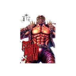 VIZ LLC Fist Of The North Star, Vol. 4: Volume 4