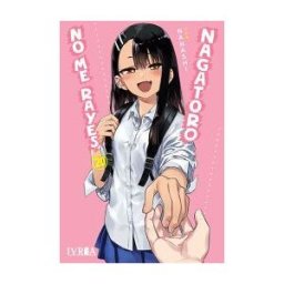 No Me Rayes, Nagatoro 20