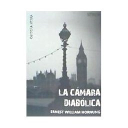 Defausta Editorial La Cámara Diabólica