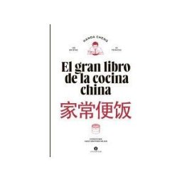 Cinco Tintas El Gran Libro De La Cocina China