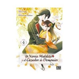 Pika Ediciones La Novia Maldita Y El Cazador De Demonios 4
