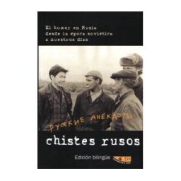 Estación Mir Chistes Rusos / Russkie Anekdoty