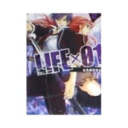 Fandogamia Editorial, C.B. Life X 01 Vol. 2