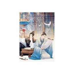 SEVEN SEAS PR You've Got Mail: The Perils Of Pigeon Post - Fei Ge Jiao You Xu Jin Shen (novel) Vol. 4