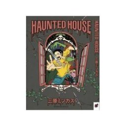 Tengu Ediciones The Haunted House