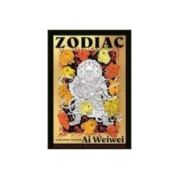Clarkson Potter/Ten Speed Zodiac: A Graphic Memoir