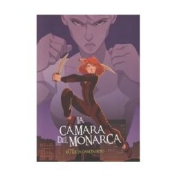 EDICIONES SM La Cámara Del Monarca