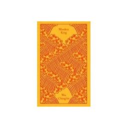 Penguin Random House LLC Monkey King: Journey To The West