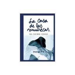 Ediciones La Llave La Casa De Las Muñecas