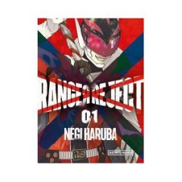 Distrito Manga Ranger Reject 1