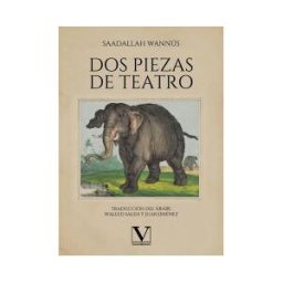 Editorial Verbum (PA) Dos Piezas De Teatro