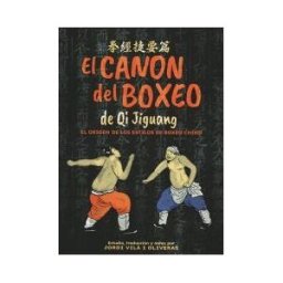 Alas. El Canon Del Boxeo De Qi Jiguang