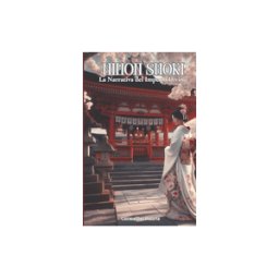 Amazon Digital Services LLC - Kdp Nihon Shoki: La Narrativa Del Imperio Divino