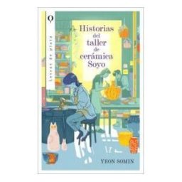 Plata Historias Del Taller De Cerámica Soyo