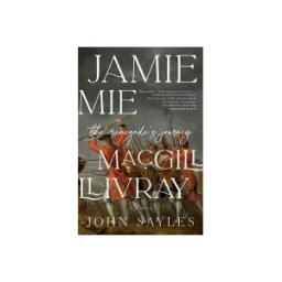 MELVILLE HOUSE PUB Jamie Macgillivray