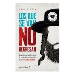 Capitán Swing Libros Los Que Se Van No Regresan
