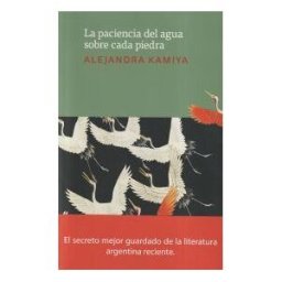 Eterna Cadencia Editora Srl Cuit La Paciencia Del Agua Sobre Cada Piedra
