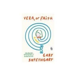 Random House Inc. Vera, Or Faith