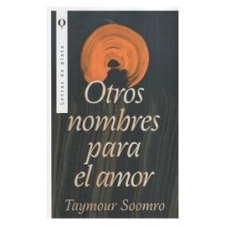 Plata Otros Nombres Para El Amor