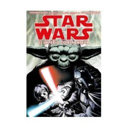 Planeta Cómic Star Wars Manga Ep V El Imperio Contraataca