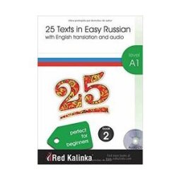 Escuela de Ruso Red Kalinka 25 Texts In Easy Russian A1-2 + Cd Audio