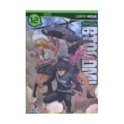 Editorial Ivrea Btooom! 12