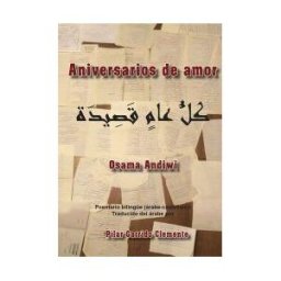 Diwan Mayrit Aniversarios De Amor