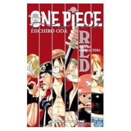 Planeta DeAgostini Cómics One Piece Guía N 01 Red