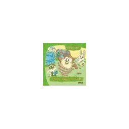 Ediciones del Laberinto, S.L. Baby Looney Tunes. Taz En Juguetelandia