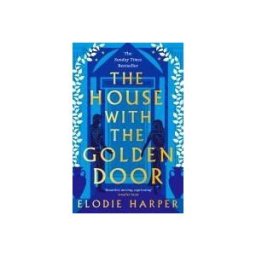 HEAD ZEUS Hz23 House Golden Gold