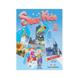 Express Publishing Star Kids 2 Pupil's Pack