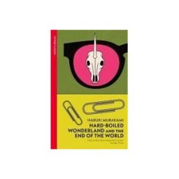 Penguin Random House Hard-boiled Wonderland And The End Of The World