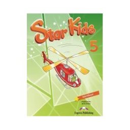 Express Publishing Star Kids 5 Workbook
