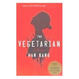 Random House Publishing Group The Vegetarian