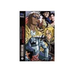 Group Zweite, S.L. Fool Metal Alchemist 03