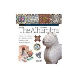 Dos de Arte Ediciones, S.L. Ed. Visual - Alhambra - (inglés)