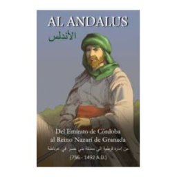 CIUDADES EN JUEGO Al Andalus