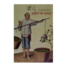 Ministerio de Educación, Cultura y Deporte. área de La Vida En Papel De Arroz. Pintura China De Exportación
